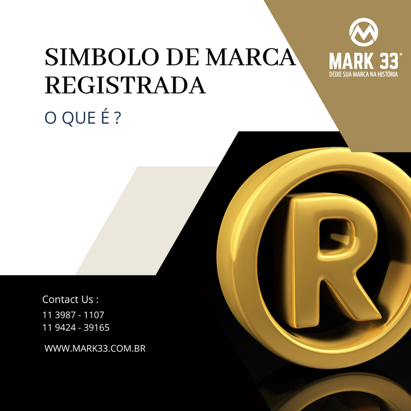 SIMBOLO DE MARCA REGISTRADA 